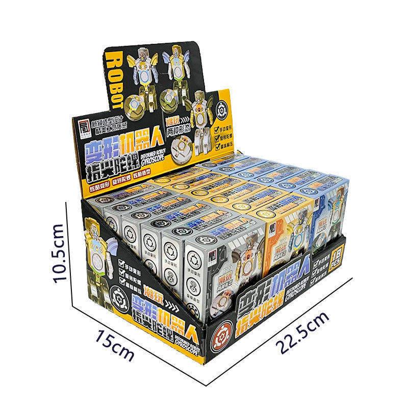 Internet Celebrity Creative Transforming Tank Gyro Children's Fingertip Gyro Decompression Toy Finger Gyro Mechanism Gift Wholesale