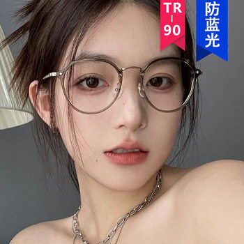 Kedun Tr90 Ultra-Light Anti-Blue Light Eyeglass Frames 2022 New Model Slimming Plain Glasses Suitable for Prescription Lenses