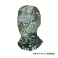 ATFH-N-MC-13 juNgle camouflage