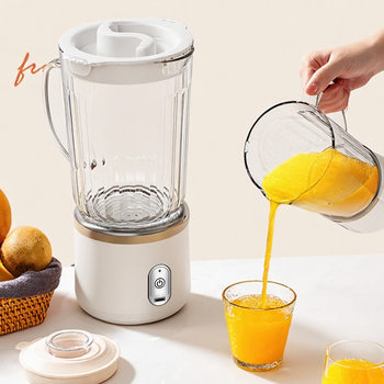 Cross-Border Juicer Portable Charging Small Juicer Student Home Multi-Functional Juice Blender Juice Cup