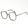 Vintage Maillard Tea Big Frame Glasses Women's Plain Face Showing Small Glasses Frame Fashionable Anti-Blue Light Glasses Proximity Glasses
