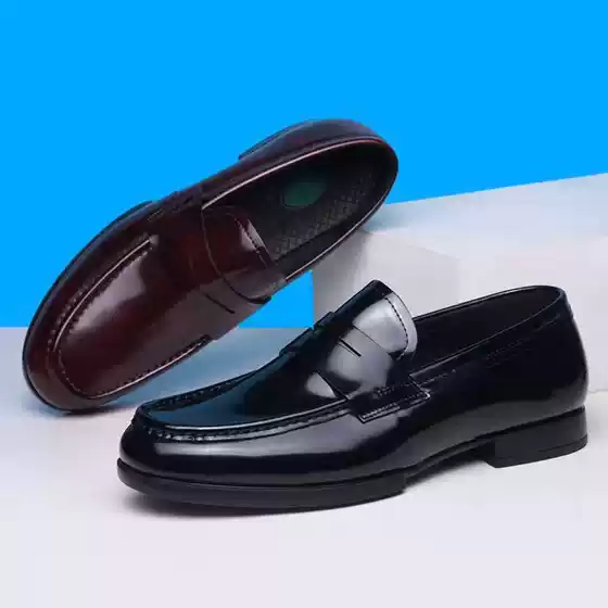 High-end Leather Shoes Men's Slip-on Loafers Spring Breathable Business Casual Shoes Soft-soled All-match Shoes