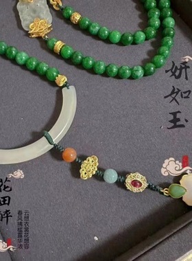 国风复古新中式干青弯片斜挎链项链女衣服配饰斜挎链装饰吊坠挂链