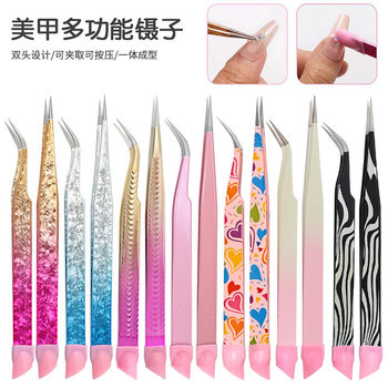 Nail art multi-functional double-headed tweezers nail sticker with silicone pressing Rod embossing Japanese nail art tool