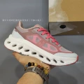 Raspberry red