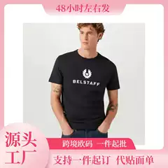 Belstaff 2025 Summer Luxury Brand Classic High Quality Men's
