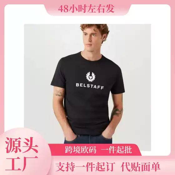 Belstaff 2025 Summer Luxury Brand Classic High Quality Men's