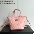 37 small
