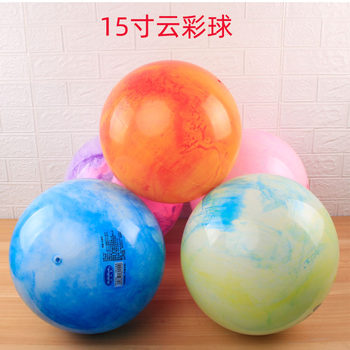 Hot Selling Children's Cloud Ball Kindergarten Ball Toys Baby Pat Ball Large Thickened Elastic Small Ball