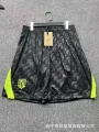 2627 atletico madrid away game