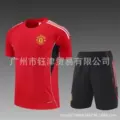 Manchester united red and black