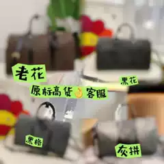 Large Capacity Business Travel Bag Men's and Women's Handbags Universal Fitness Shoulder Bag Duffel Bag Hand Proposed Travel