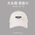 2973 Beige