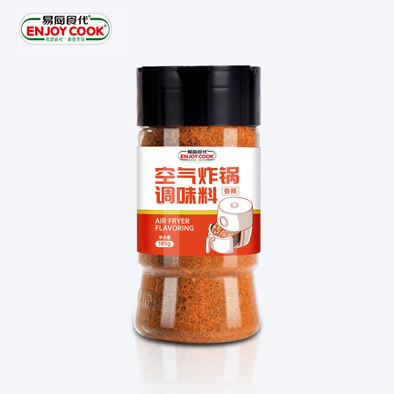 Easy kitchen food instead of spicy air fryer seasoning bottle 185g factory direct supply community supermarket catering wholesale
