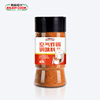 Easy kitchen food instead of spicy air fryer seasoning bottle 185g factory direct supply community supermarket catering wholesale