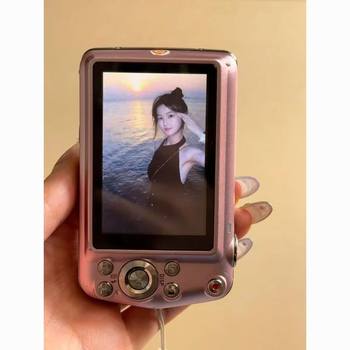 Retro Digital Camera 4800W Pixel Can Self-Portrait Entry-Level Student Ccd Camera High-Definition Campus Card Machine