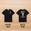 No. 24 before and after models-burning torch black