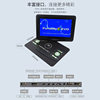 Dvd+Hdmi Hot-Selling Export Product Ultra-Thin High-Definition 13.3inch Mobile Dvd Player Portable Evd Player