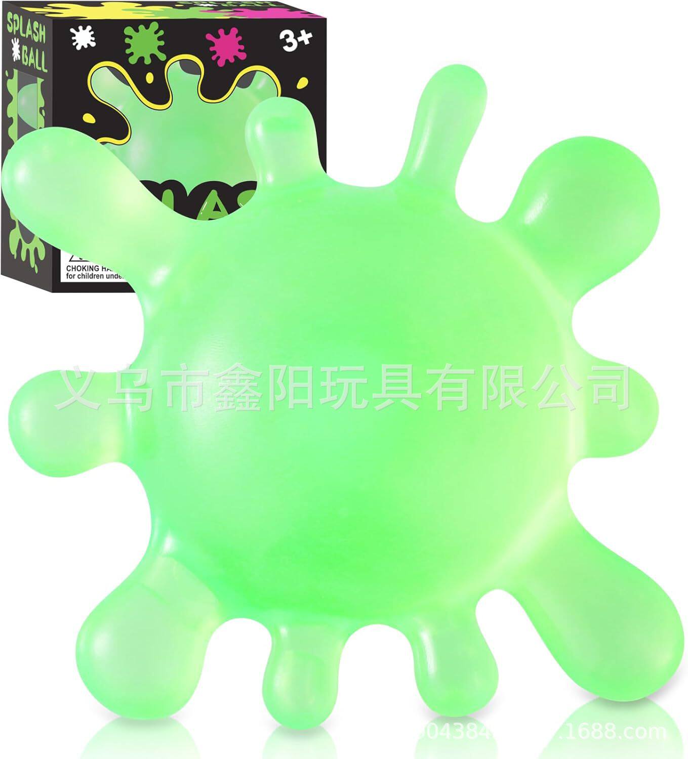 亚马逊Nee Doh梦幻水滴麦芽糖捏捏乐dream squishies外贸解压玩具