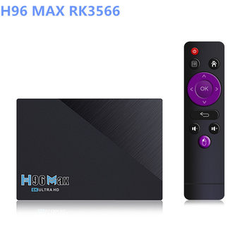 H9 Max Rk3566 Set-Top Box 8Gb/128G Dual-Band Android11.0 Bluetooth 4.0 High-Definition