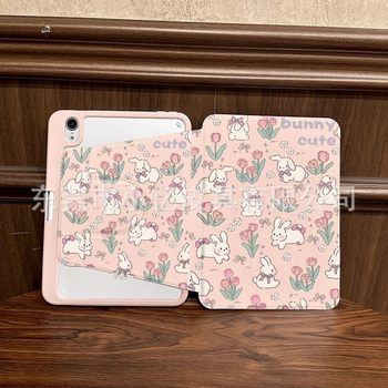 Suitable for flat protective cover glory X8X9Pro11.5 with pen slot 12.1 inch rotating 11 inch shell drop-proof