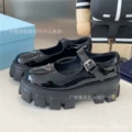 Black patent leather mary janes
