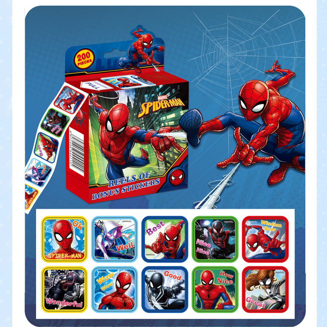 スパイダーマン (200枚1巻)