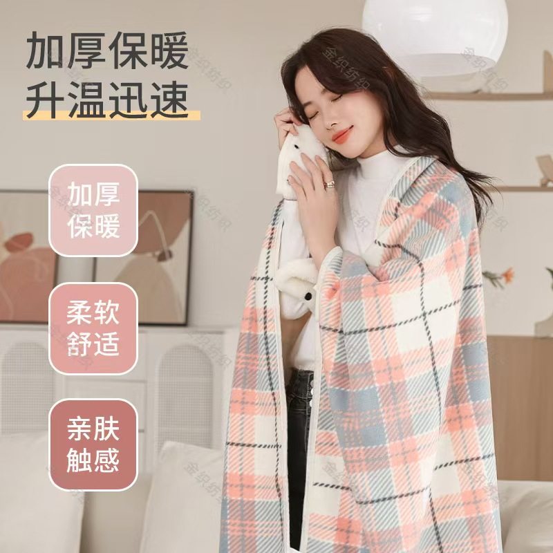 Cross-Border Class a Soft Shawl Blanket Thickeneded Polar Fleece Blanket Autumn and Winter Lazy Blanket Nap Blanket Multi-Functional Warm