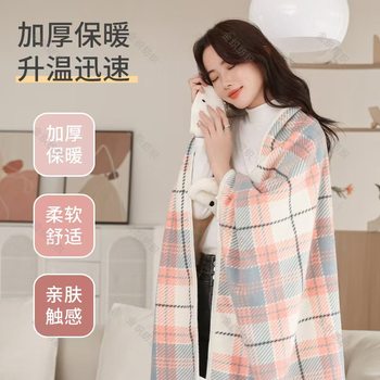 Cross-Border Class a Soft Shawl Blanket Thickeneded Polar Fleece Blanket Autumn and Winter Lazy Blanket Nap Blanket Multi-Functional Warm