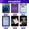 Express bag e-commerce waterproof wholesale thick packaging bag new material mailing bag bulk package bag