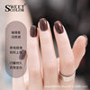One-Piece Drop-Shipping Nail Polish from the Source Factory Sweetcolor, Diamond Glitter, Aurora Effect, Water-Based, Non-Fading