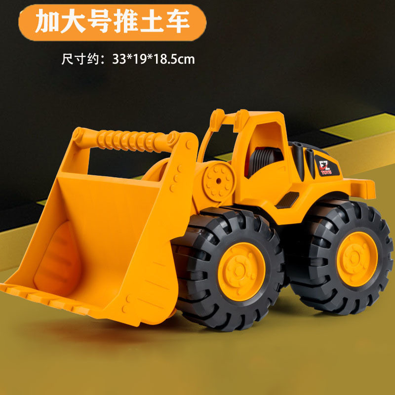 超大号挖掘机工程车大号搅拌车消防玩具男孩儿童挖沙吊车沙滩玩具