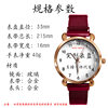 New Watch Ladies Goddess Magnetic Buckle Fashion Trendy Original Custom-Made Dial Watch