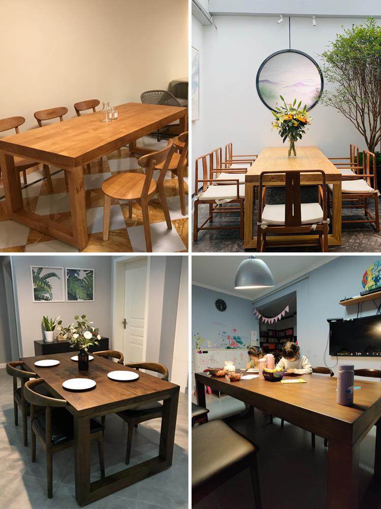 北欧实木莫比恩餐桌长方形家用简约白蜡木桌子原木风会议桌椅组合