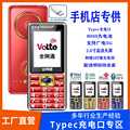 seller product image