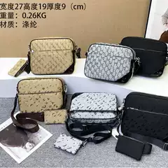 Trendy Men's Shoulder Bag with a High-End Feel, Crossbody Men's Bag, Fashionable Wide Shoulder Strap, Versatile Large-Capacity Small Square Bag