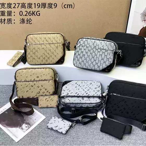 Trendy Men's Shoulder Bag with a High-End Feel, Crossbody Men's Bag, Fashionable Wide Shoulder Strap, Versatile Large-Capacity Small Square Bag