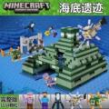 seller product image