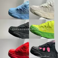 Pure Original New Lamelo Ball Three-Ball Joint Versatile Retro Mamelo Ball Low-Top Casual Bread Shoes