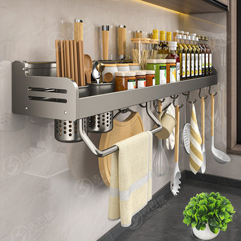 Factory Supply Kitchen Shelf Non-perforated Wall-mounted Seasoning Shelf Multi-functional Draining Spoon Shovel Rack