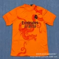 24-25 real madrid year of the dragon orange