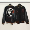 LS112# [Wool blend embroidery with leather sleeves]