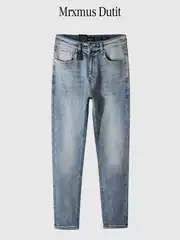 MD men's space cotton straight tube slim fit washed high-end retro men's jeans 2025 new casual pants