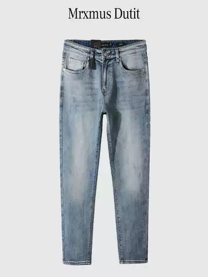 MD men's space cotton straight tube slim fit washed high-end retro men's jeans 2025 new casual pants