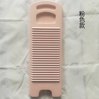 Old-Fashioned Washboard Eco-Friendly Pp Large Household Dormitory Plastic Non-Slip Children's Washboard Family Thick