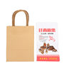 Chestnut Bag Sugar Fried Chestnut Tote Bag Qianxi Chestnut Square Bottom Paper Bag Chestnut Bag Kraft Paper Bag Wholesale