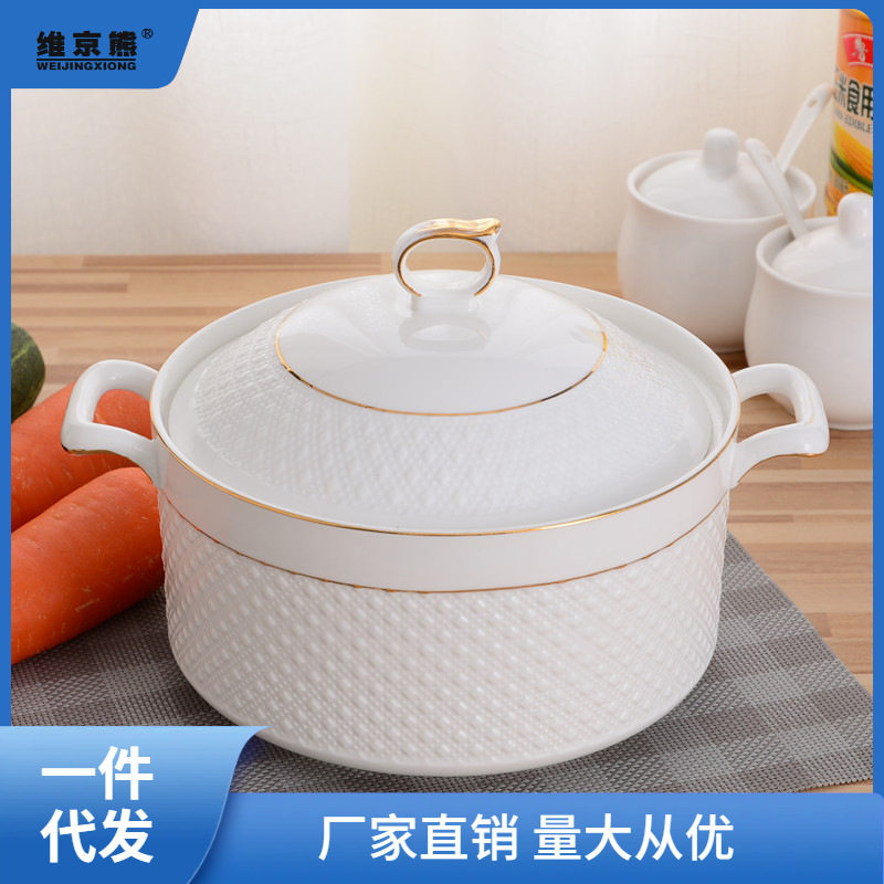 Household Double-Eared Ceramic Soup Bowl with Lid, Creative Stew Pot, Pure White Large-Capacity Rice Soup Bowl, Soup Basin, Microwave Oven Ginger Tea