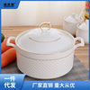 Household Double-Eared Ceramic Soup Bowl with Lid, Creative Stew Pot, Pure White Large-Capacity Rice Soup Bowl, Soup Basin, Microwave Oven Ginger Tea