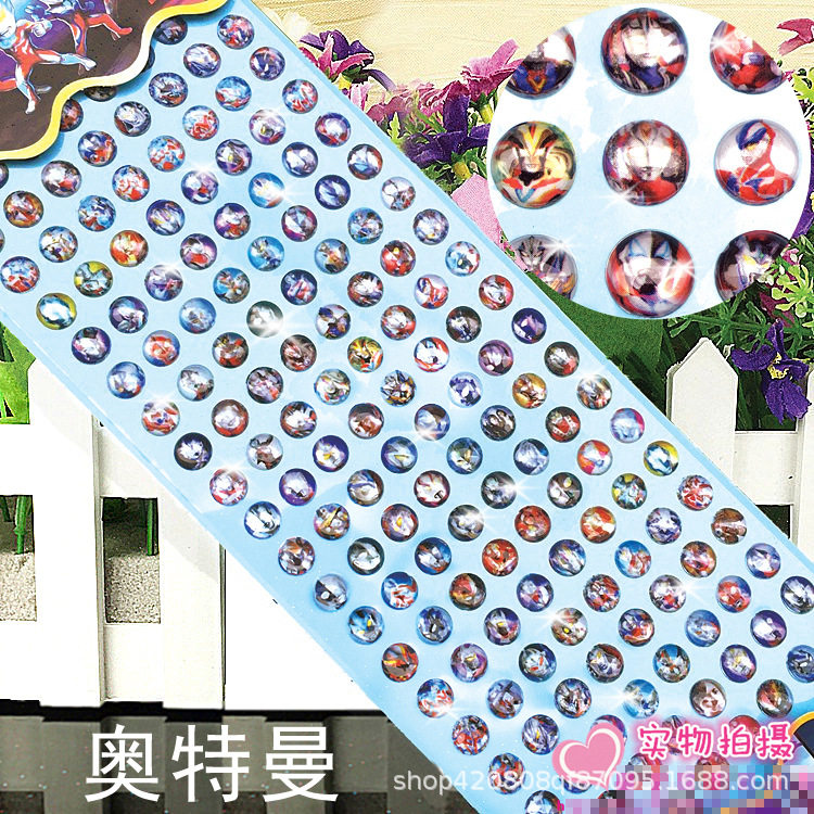 ウルトラマン160個