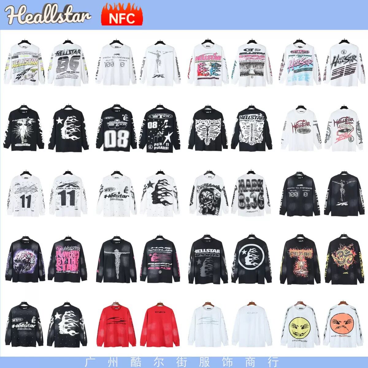 เสื้อยืด Hellstar แบบขายส่งข้ามพรมแดน แฟชั่นฤดูใบไม้ร่วง ทรงหลวม แขนยาว สไตล์ฮิปฮอป ใส่ได้ทั้งชายและหญิง